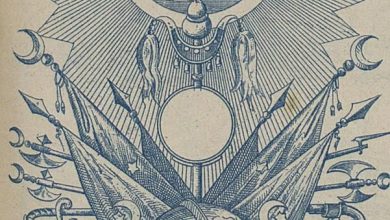 [Ottoman Empire] Coat of Arms (Arma-i Osmanî)