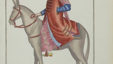 Osmanlı İmparatorluğu Hukuk Başkanı