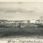 Çanakkale Sahili