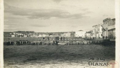 Çanakkale Sahili