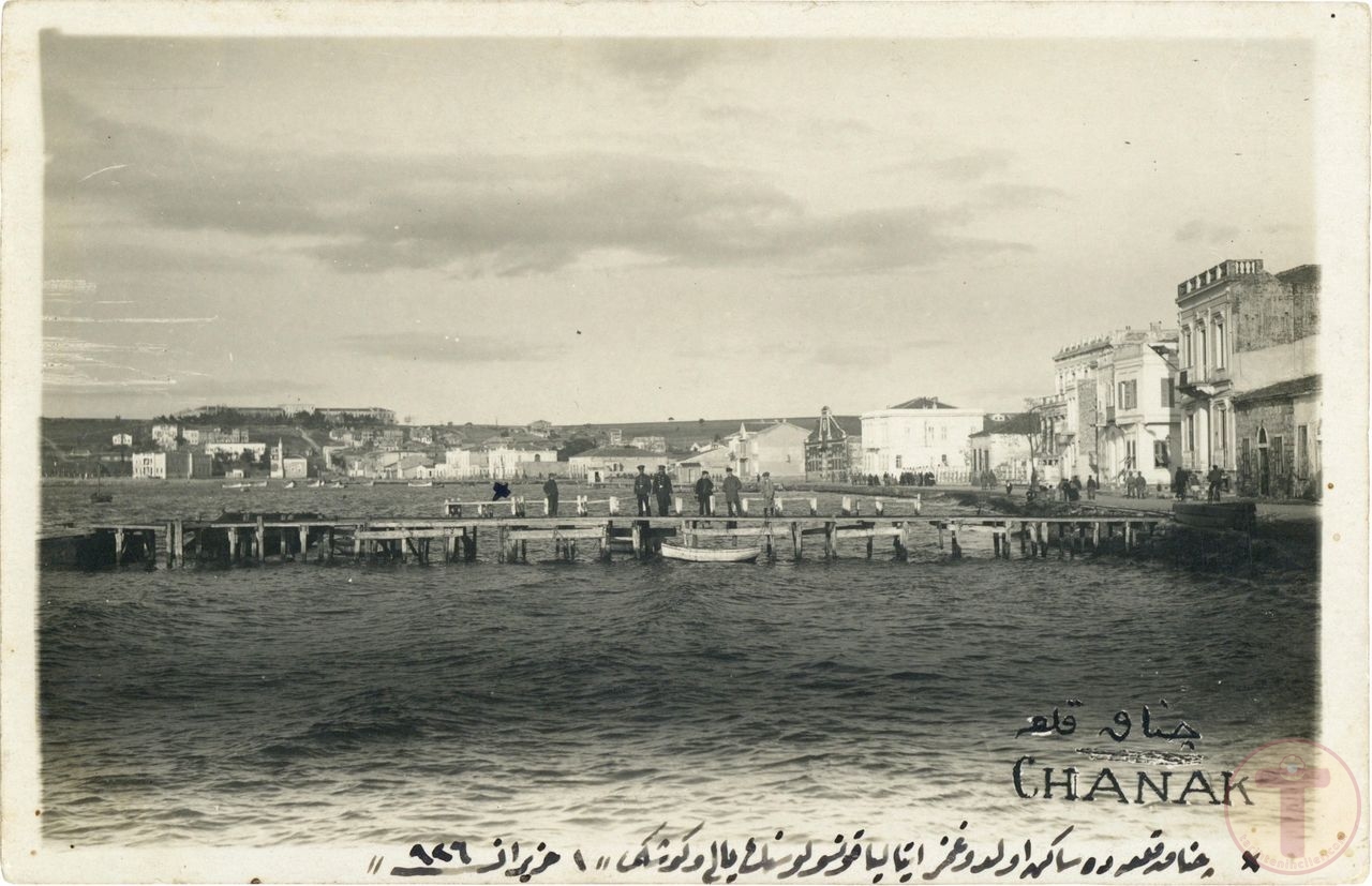 Çanakkale Sahili