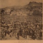 Çankırı At Pazarı,
Tarih: 1901