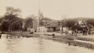 Çayırbaşı, Büyükdere Cezayirli Gazi Hasan Paşa Camii / Sébah ve Joaillie...