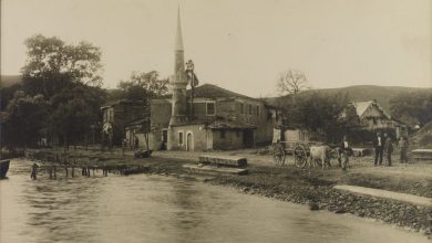 Çayırbaşı, Büyükdere / Sébah ve Joaillier Fotoğrafı | Eski İstanbul Fo...