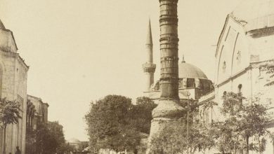 Çemberlitaş Sébah & Joaillier Fotoğrafı