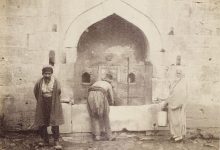 Çeşme Sébah & Joaillier Fotoğrafı