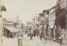 Üsküdar / Guillaume Berggren Fotoğrafı / 1870