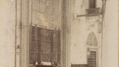 Üsküdar Valide Sultan Camii Sébah & Joaillier / 1890