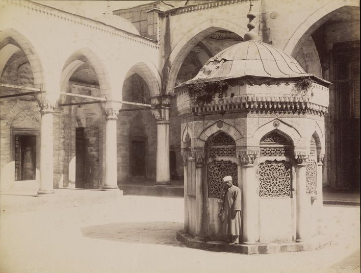 Üsküdar Yeni Valide Camii Şadırvanı / Sébah ve Joaillier Fotoğrafı / 188...