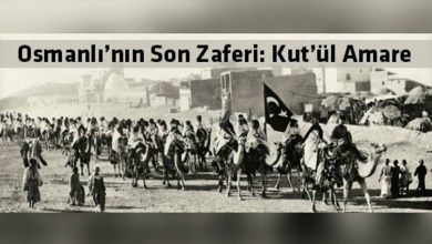 İNGİLİZ BASININDA OSMANLININ KUT’ÜL-AMARE ZAFERİ
İngiltere I. Dünya Savaşının ba...