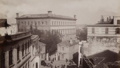 İngiliz Elçiliği Sébah & Joaillier